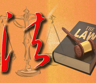 长沙婚姻法律师教你婚姻关系的五大误区